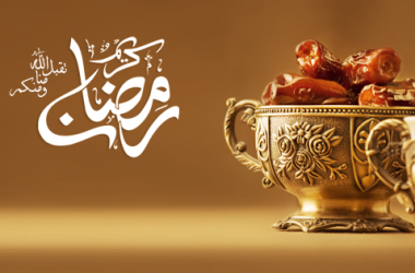 3D-Ramadan-Kareem-380x250