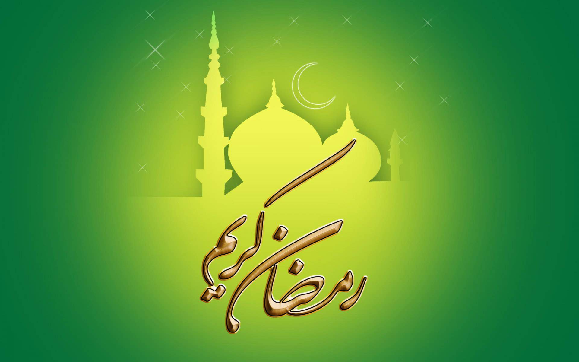 Ramadan Image 6216 HDWPro