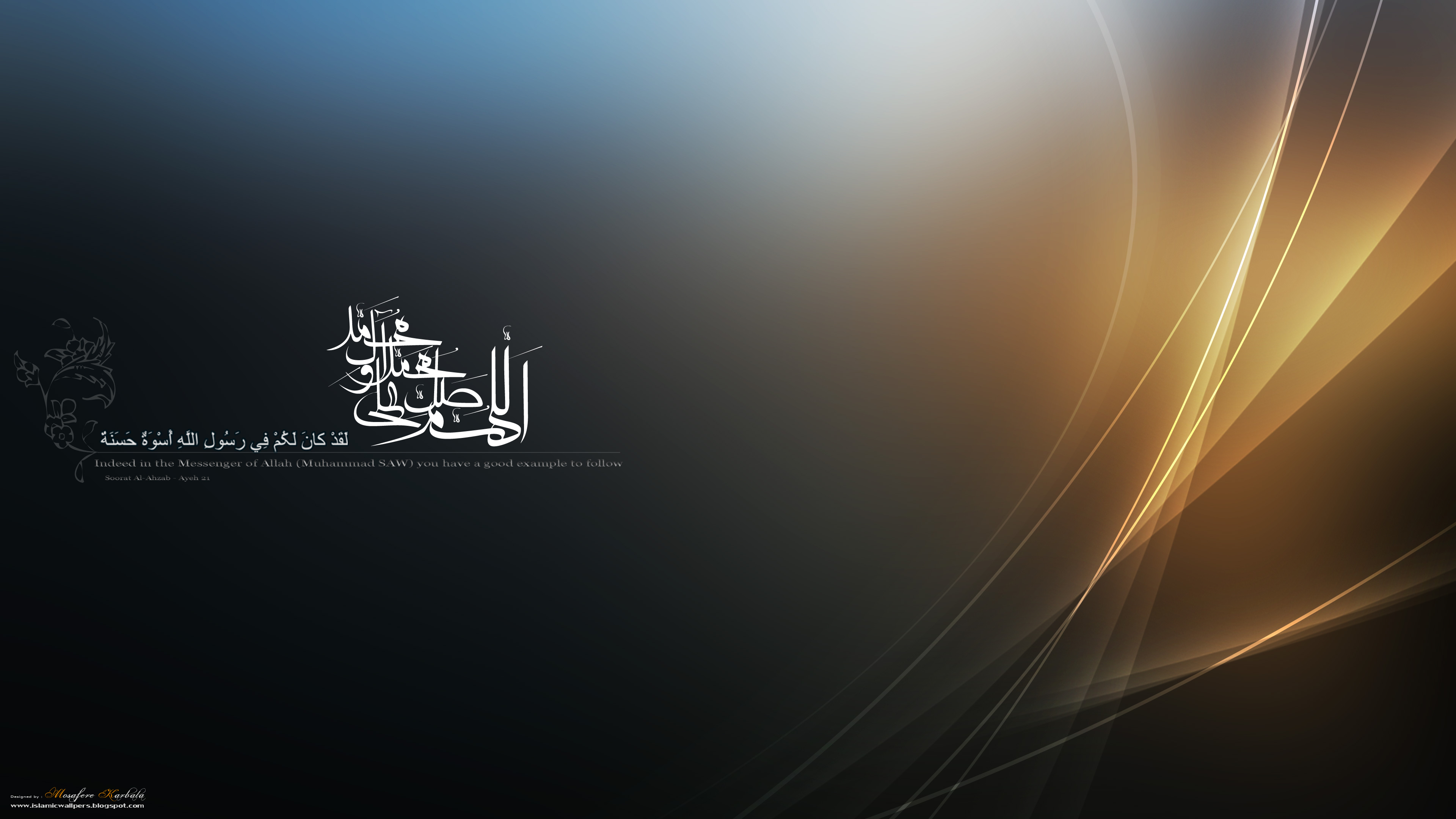 HD Islamic Backgrounds, Nice HD Islamic Wallpaper, #13532