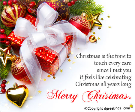 Christmas Message Image 16700 - HDWPro