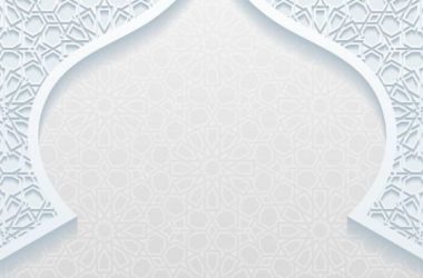 Islamic Picture, White Islamic Background, #26228