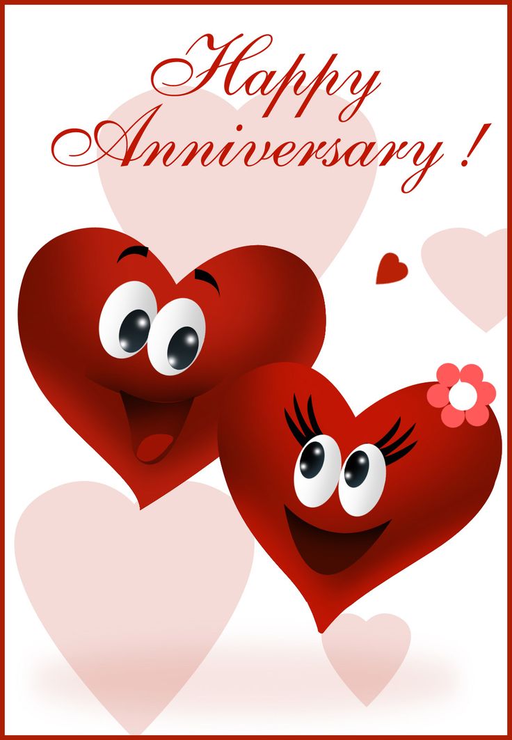 Animated Hearts Happy Anniversary