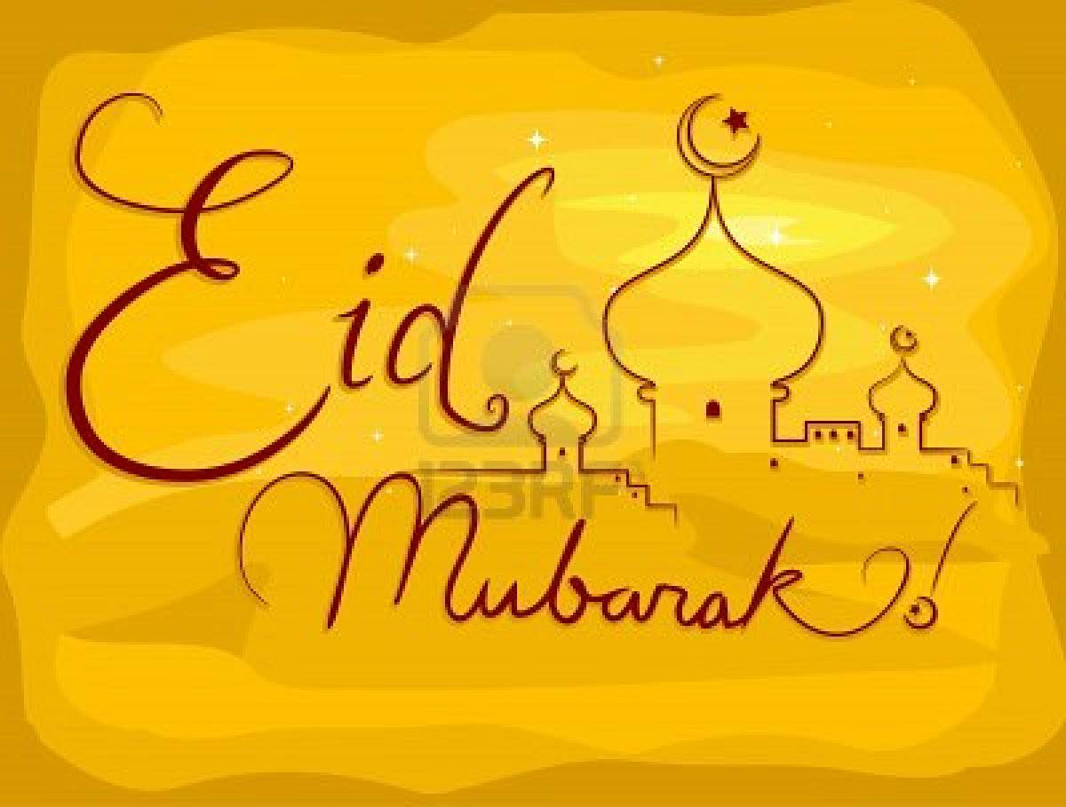 Art Eid Mubarak