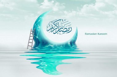 Beautiful Ramadan Wallpaper