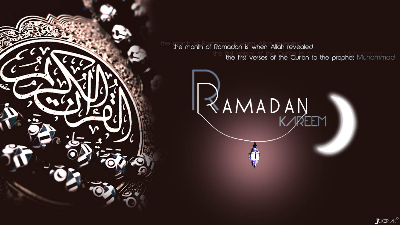 Fantastic Ramadan Kareem