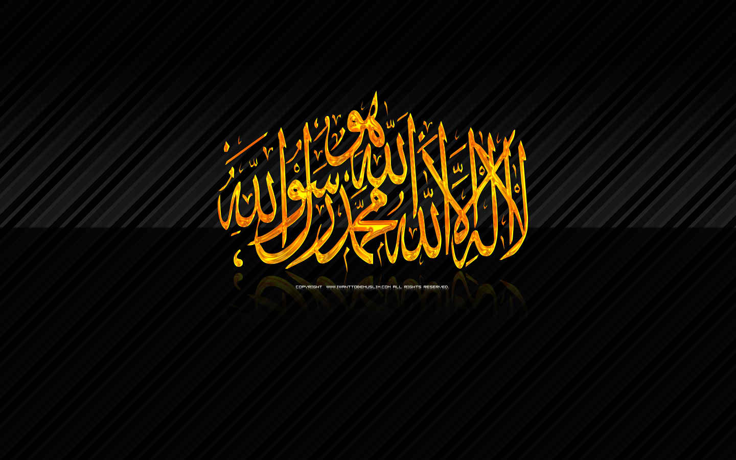 First Kalma HD Islamic Wallpaper