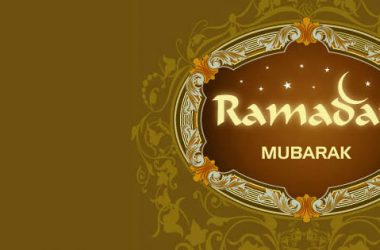 Fractal Ramadan Mubarak