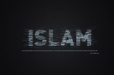 Free HD Islamic Wallpaper