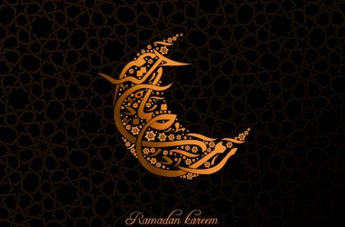Yellow Star Ramadan Wallpaper
