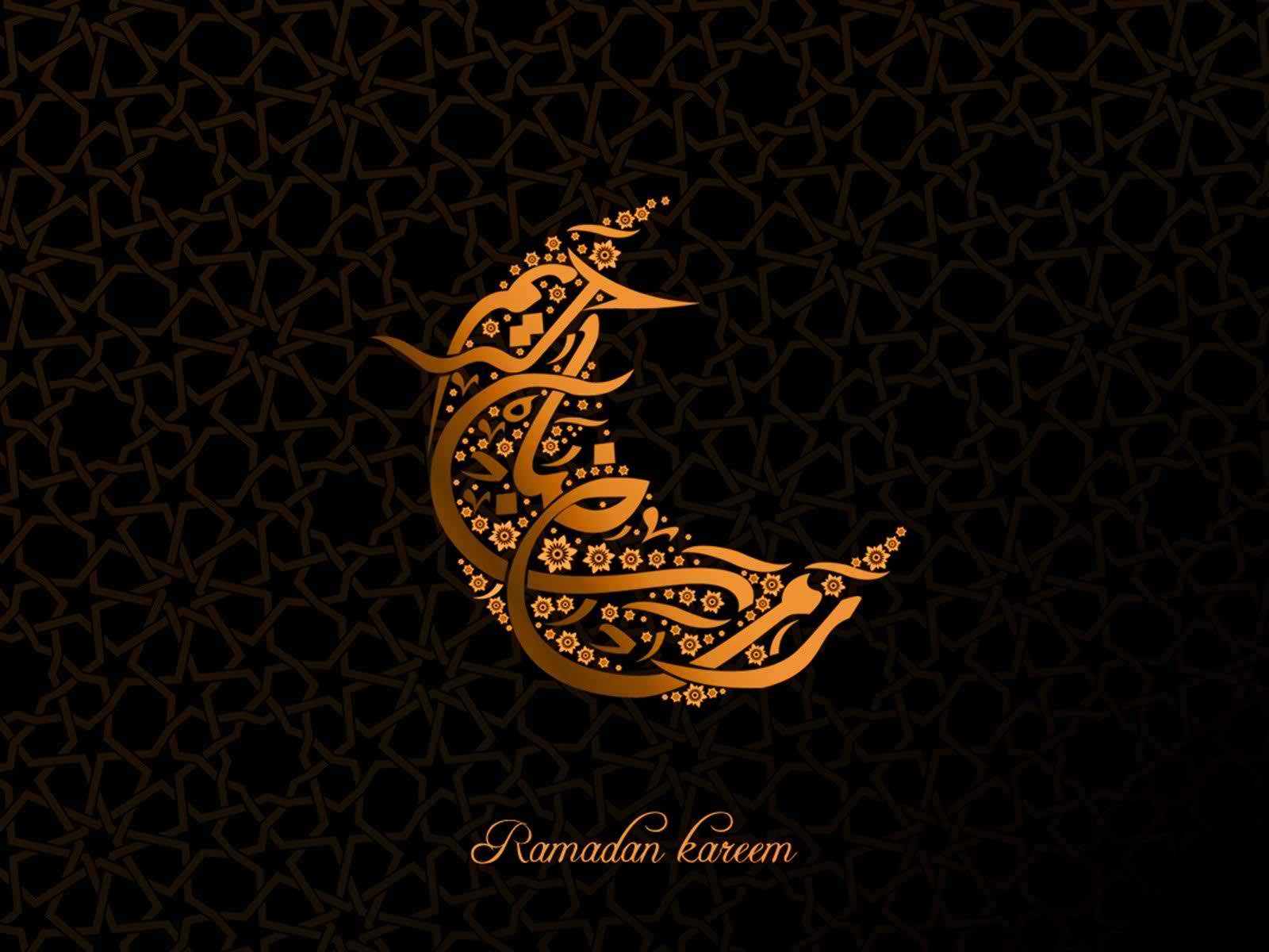 Moon HD Ramadan