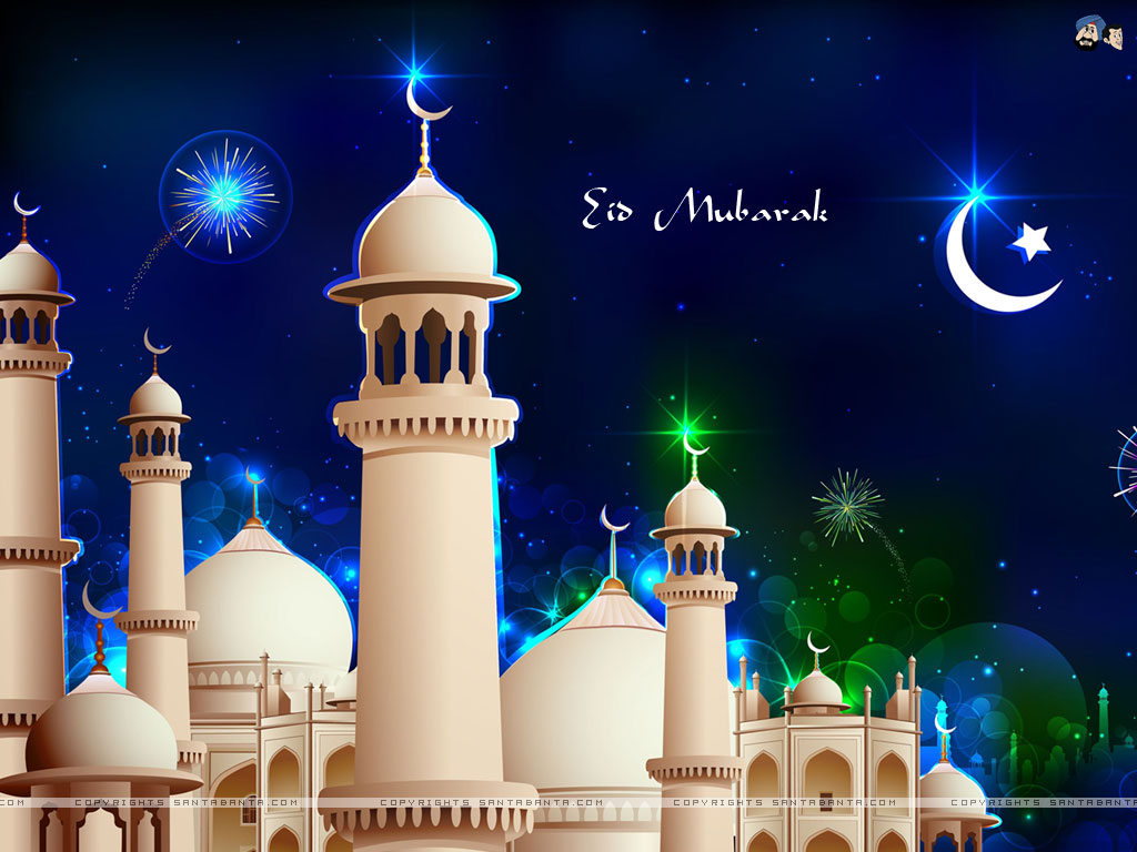 Beautiful Eid Image