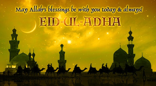 Eid ul Adha Card