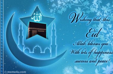 Free Eid Wishes