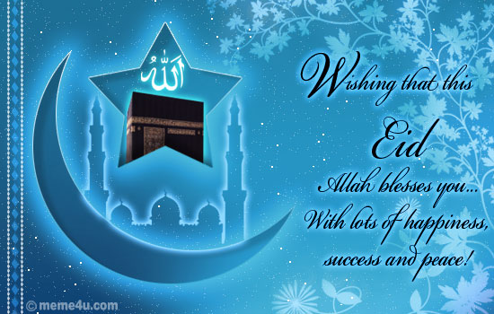 Free Eid Wishes