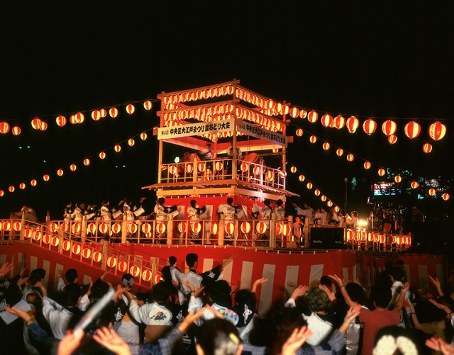 Free Obon Festival