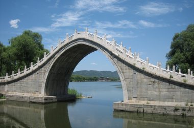 Beautiful Bridge Photo