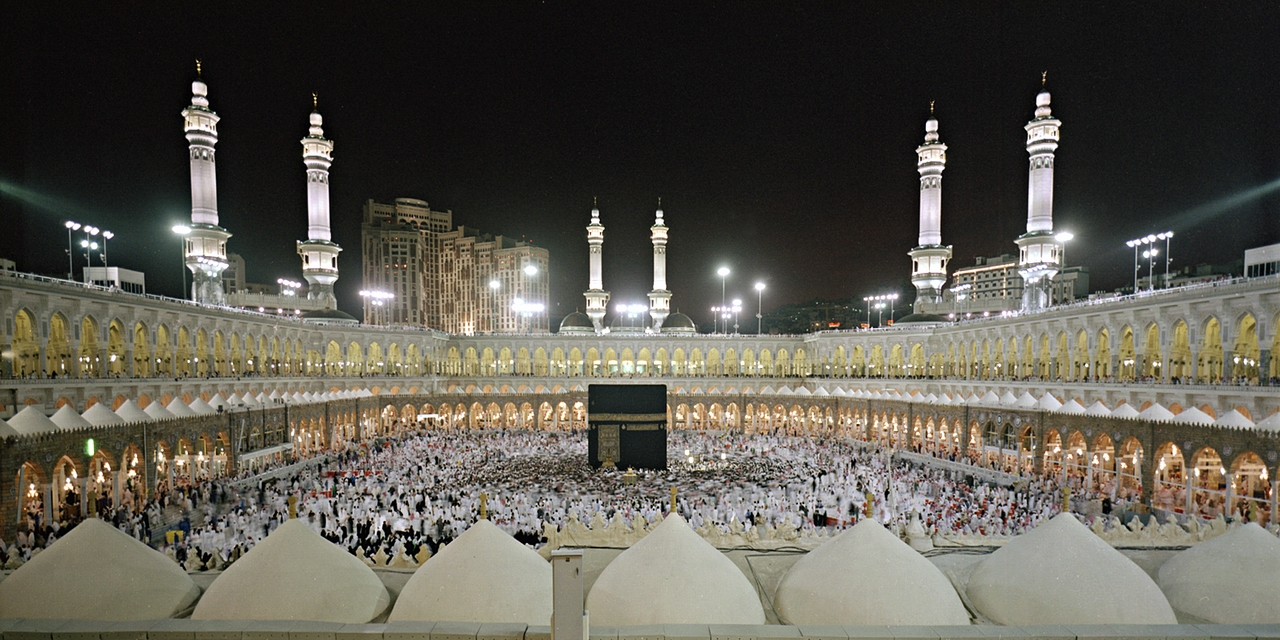 Wonderful Islamic Photo