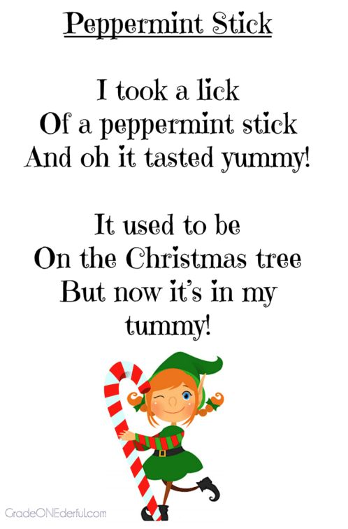Fantastic Christmas Poem