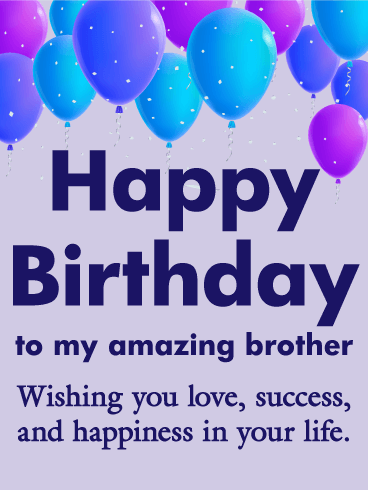 3D Happy Birthday Brother