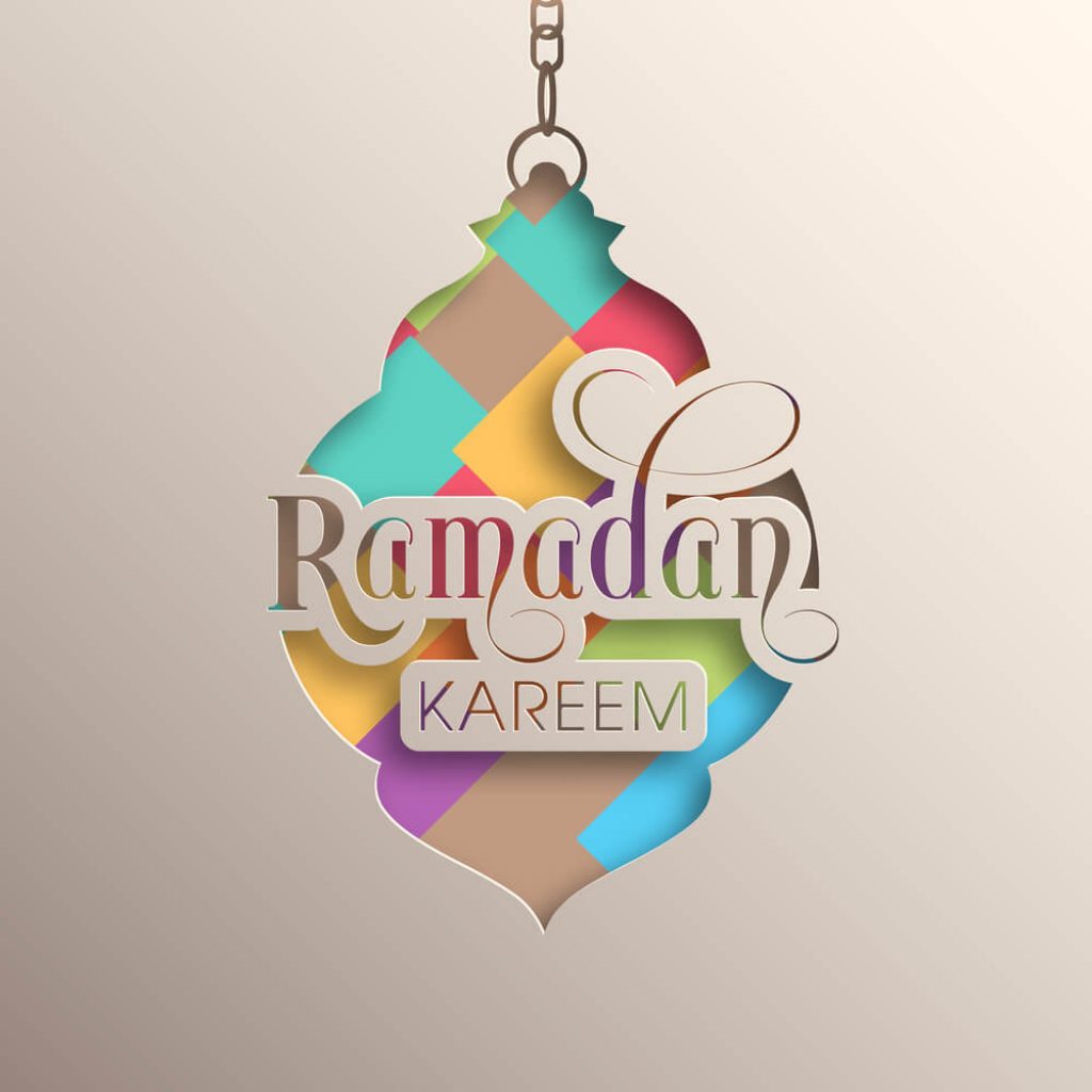 Best Ramadan Kareem