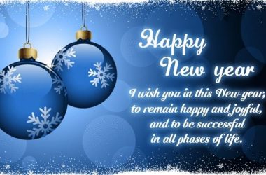 3D New Year Wishes