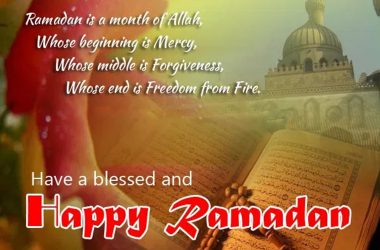 Beautiful Ramadan Wishes