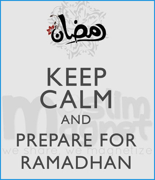 Fantastic Ramadan Quote