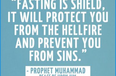Ramadan Hadith Sayings 26162