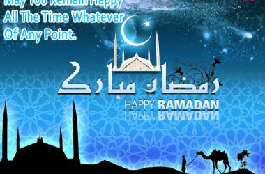 Stunning Ramadan Wishes