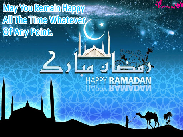 Stunning Ramadan Wishes