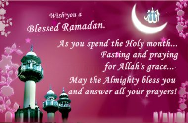 Super Ramadan Wishes