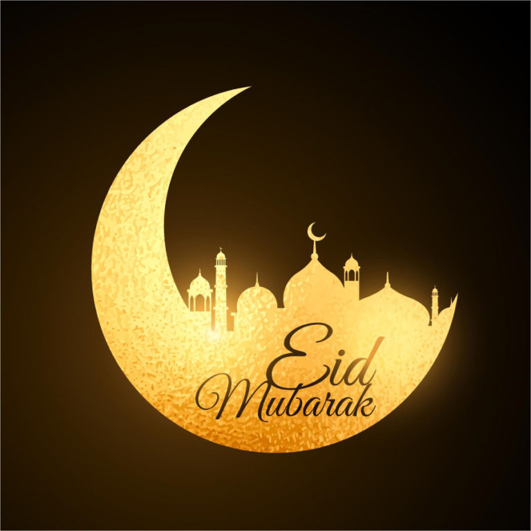 Cute Eid Mubarak