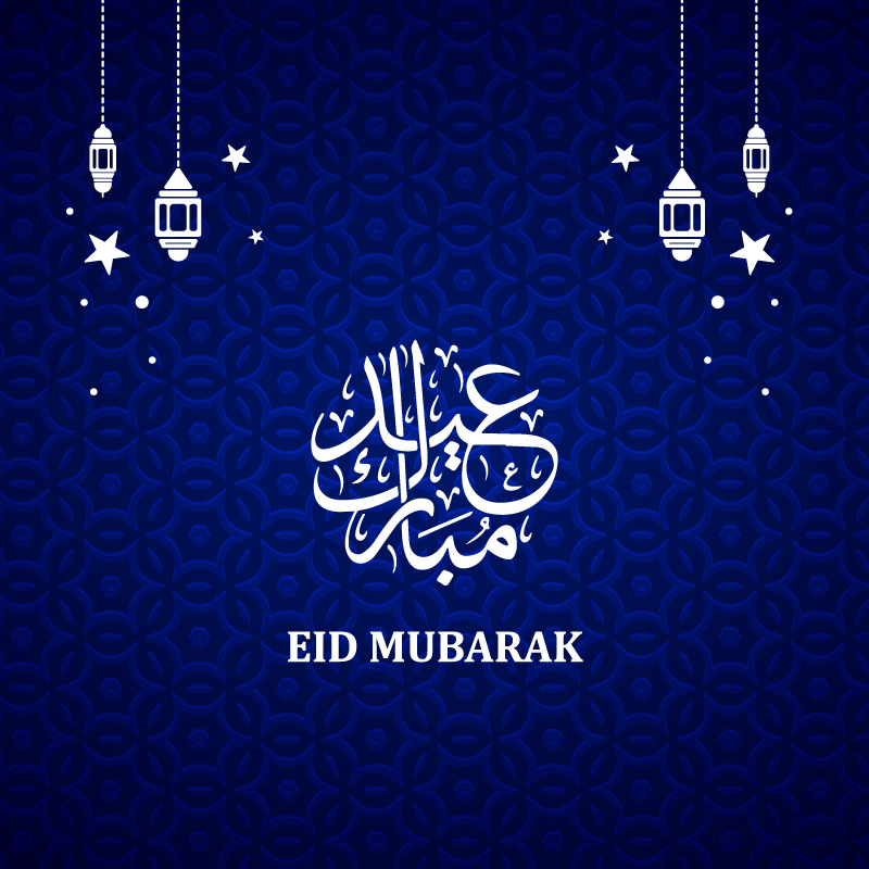 Eid Mubarak 2019 Greeting Card Design Free Vector Download