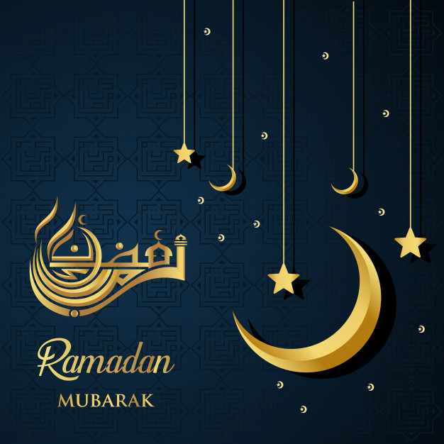 Beautiful Ramadan Mubarak