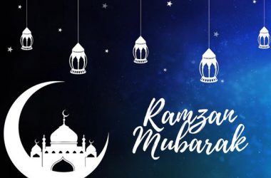 Wishes Ramadan Mubarak