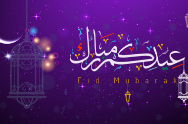 Animated Eid Quotes