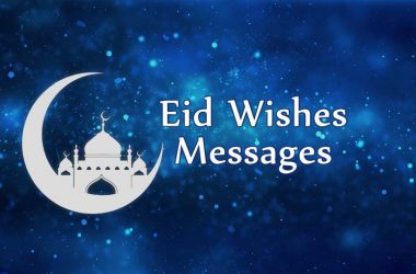 Best Eid Mubarak Wishes 29827