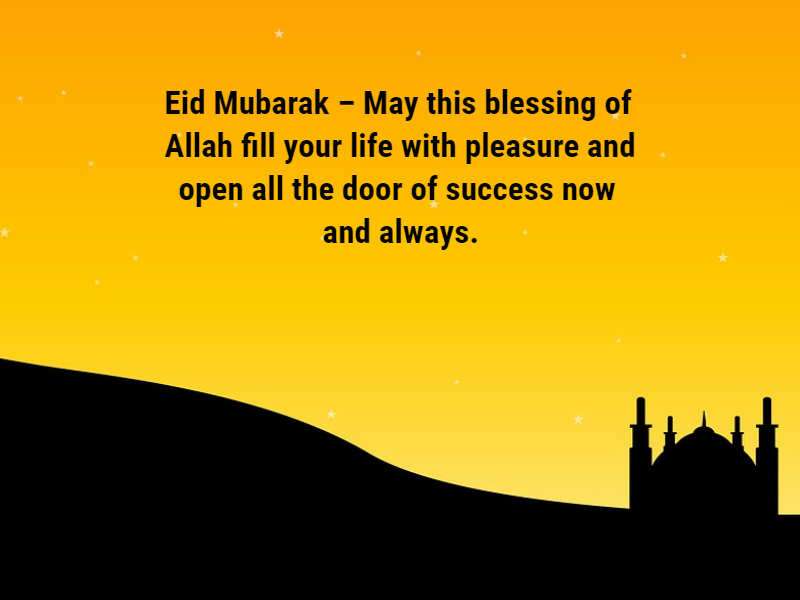 Best Eid Quotes