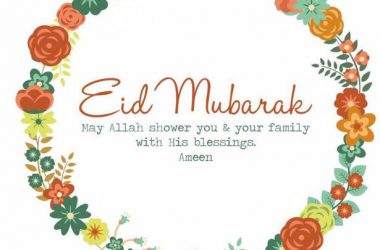 Card Eid Greetings 29893