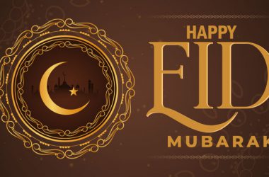 Super Eid Mubarak Wishes 29829