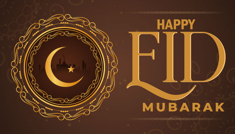 Super Eid Mubarak Wishes