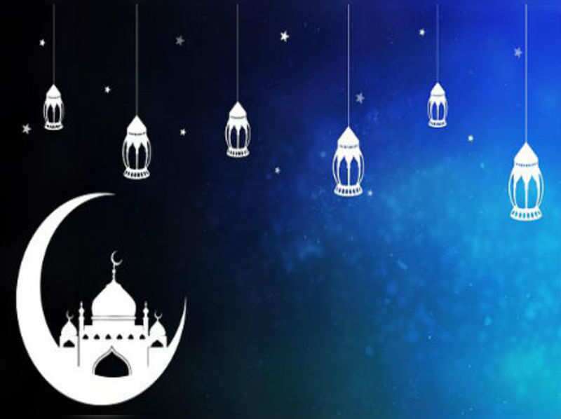 Top Eid Mubarak Wishes