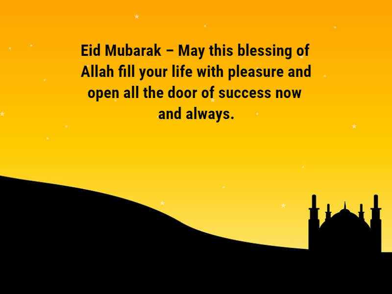 Top Eid Quotes