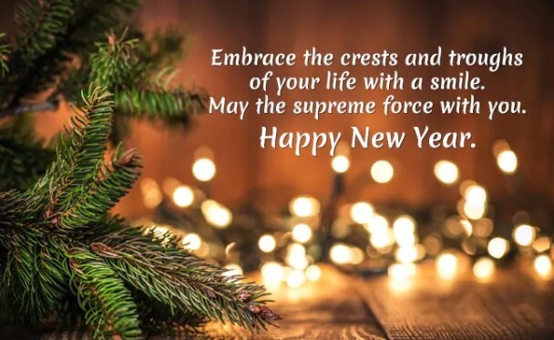 Beautiful New Year Wishes